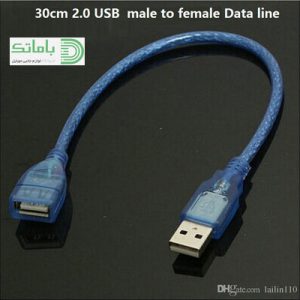 افزایش طول 30 سانتی متری USB