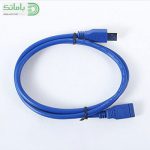 کابل افزایش ۱٫۵ متری USB3