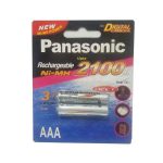 باتری نیم قلمی پاناسونیک قابل شارژ AAA مدل HHR-EPT بسته 2 عددی